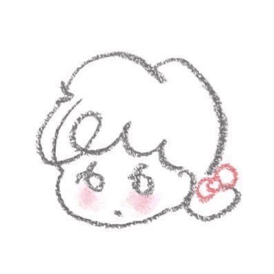 『いやなことがあった日の、甘くておいしい仕返し』の画像