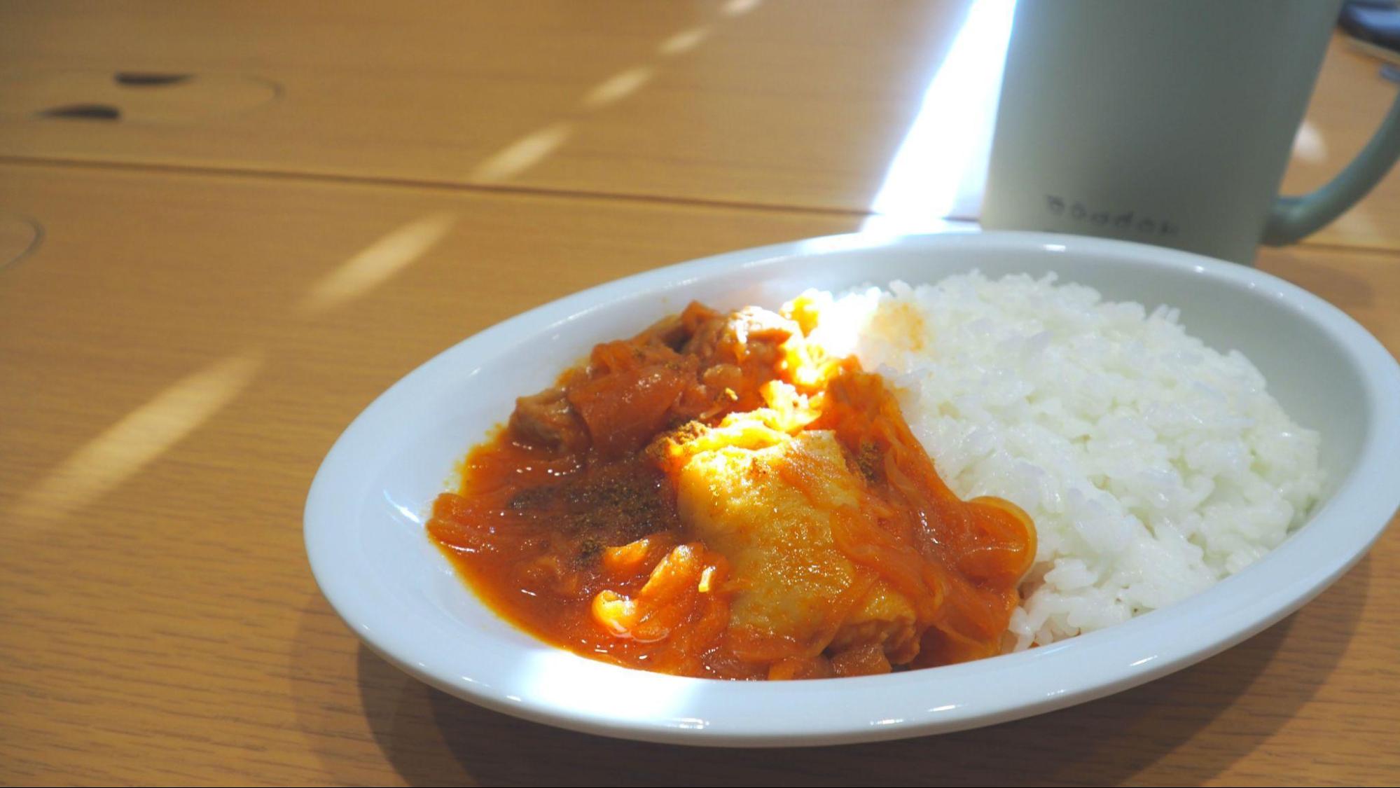 curry