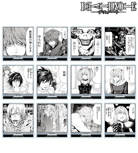 DEATH NOTE』名シーンがアクリルスタンド、アクリルコースターに