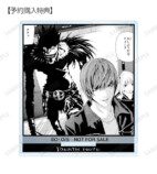 『DEATH NOTE』新グッズ発売の画像