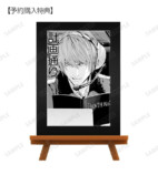 『DEATH NOTE』新グッズ発売の画像