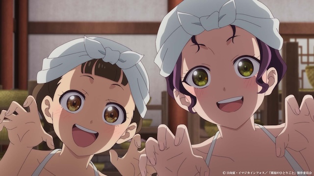 『薬屋のひとりごと』第37話先行カット公開の画像