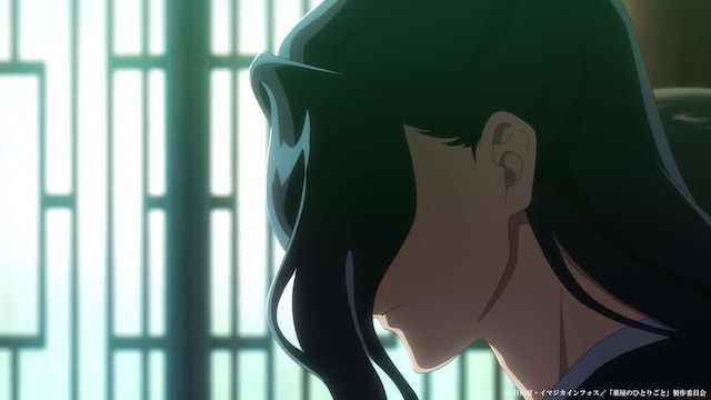 『薬屋のひとりごと』第37話先行カット公開の画像