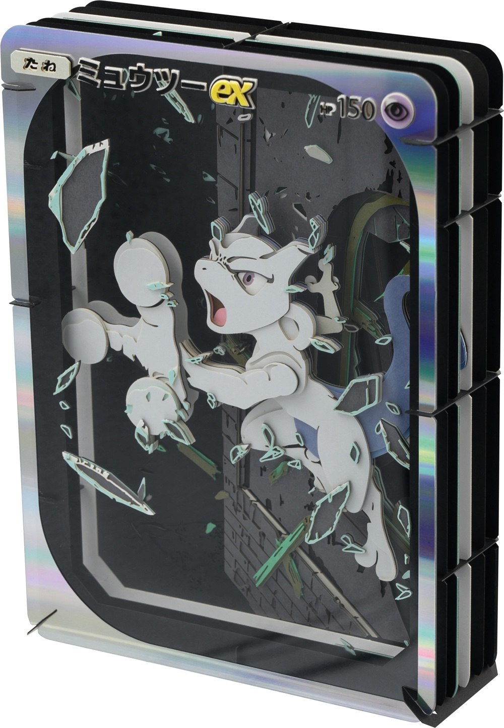 『ポケポケ』イマーシブカードが“現実”にの画像