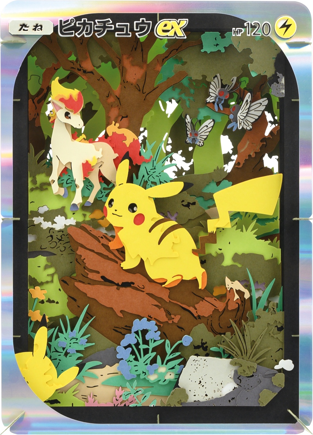 『ポケポケ』イマーシブカードが“現実”にの画像