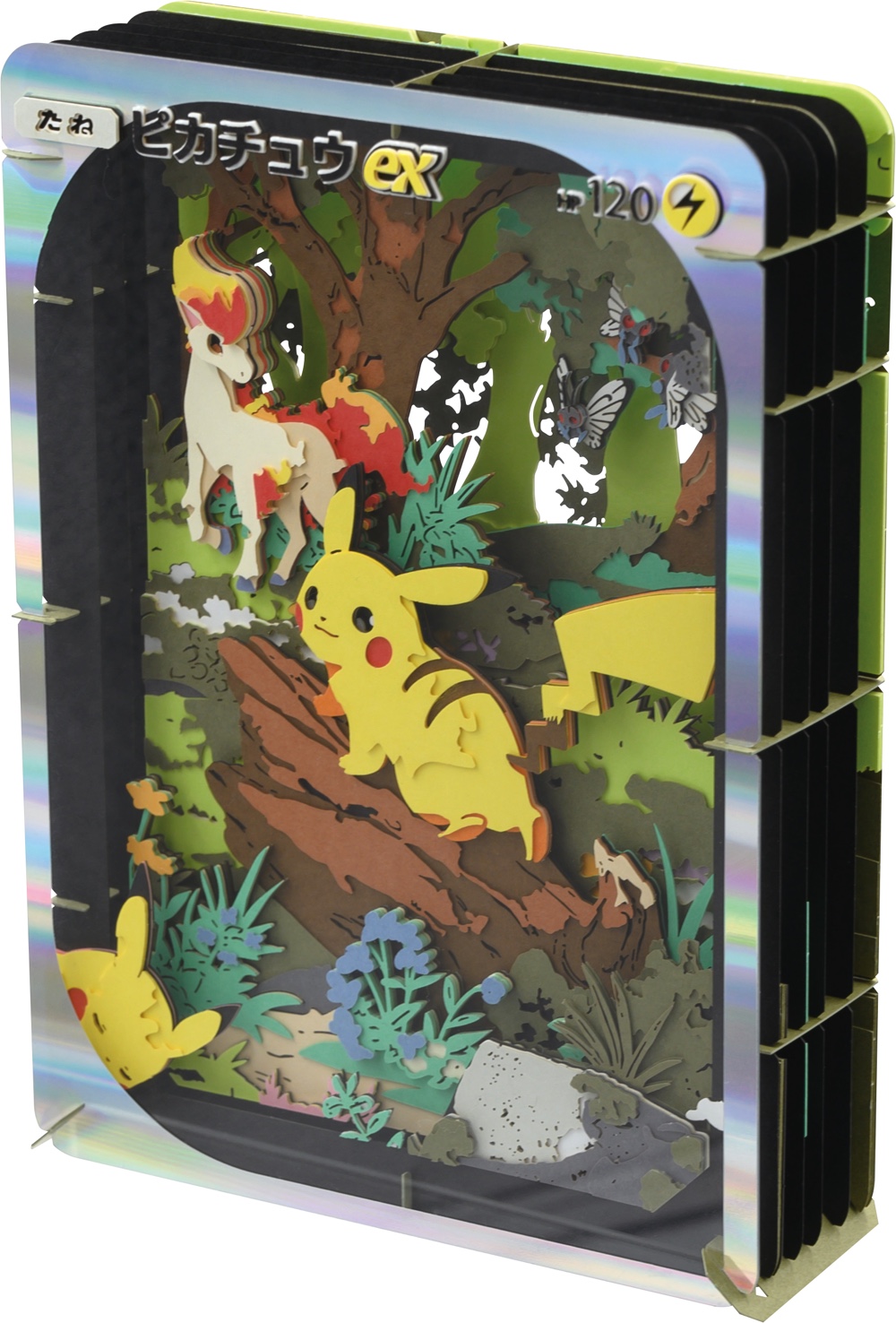 『ポケポケ』イマーシブカードが“現実”にの画像