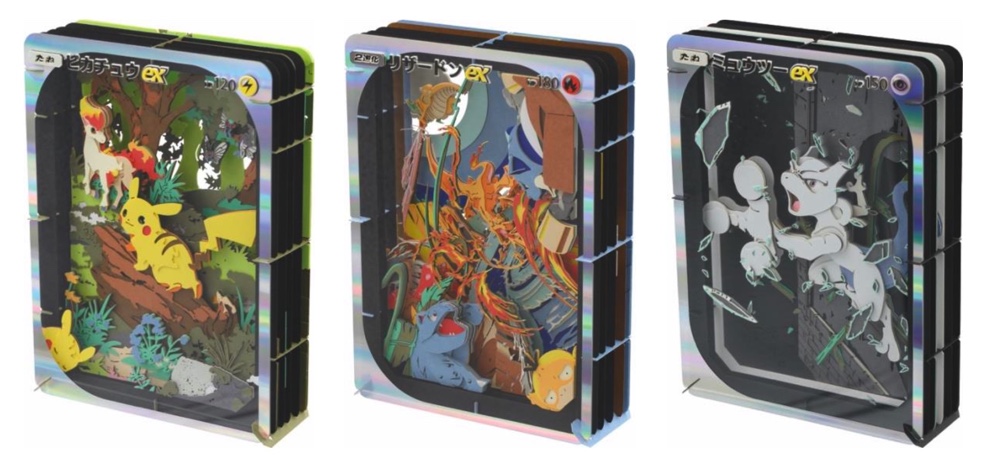 『ポケポケ』イマーシブカードが“現実”に