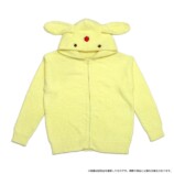 17LIVE、『ぷよぷよ』とコラボイベントを開催の画像