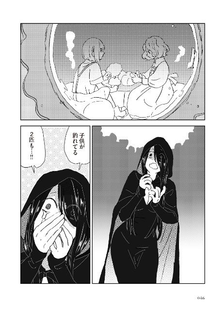 SNSで話題「コミカルすぎる童話」待望の書籍化の画像