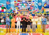4月4日放送『それSnow Manにやらせて下さいSP』集合写真　Snow Man、日曜劇場『キャスター』チーム、明るすぎる最強芸人チーム