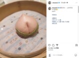 赤楚衛二公式Instagramより
