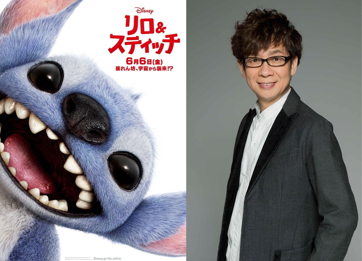 実写版『リロ＆スティッチ』声優に山寺宏一