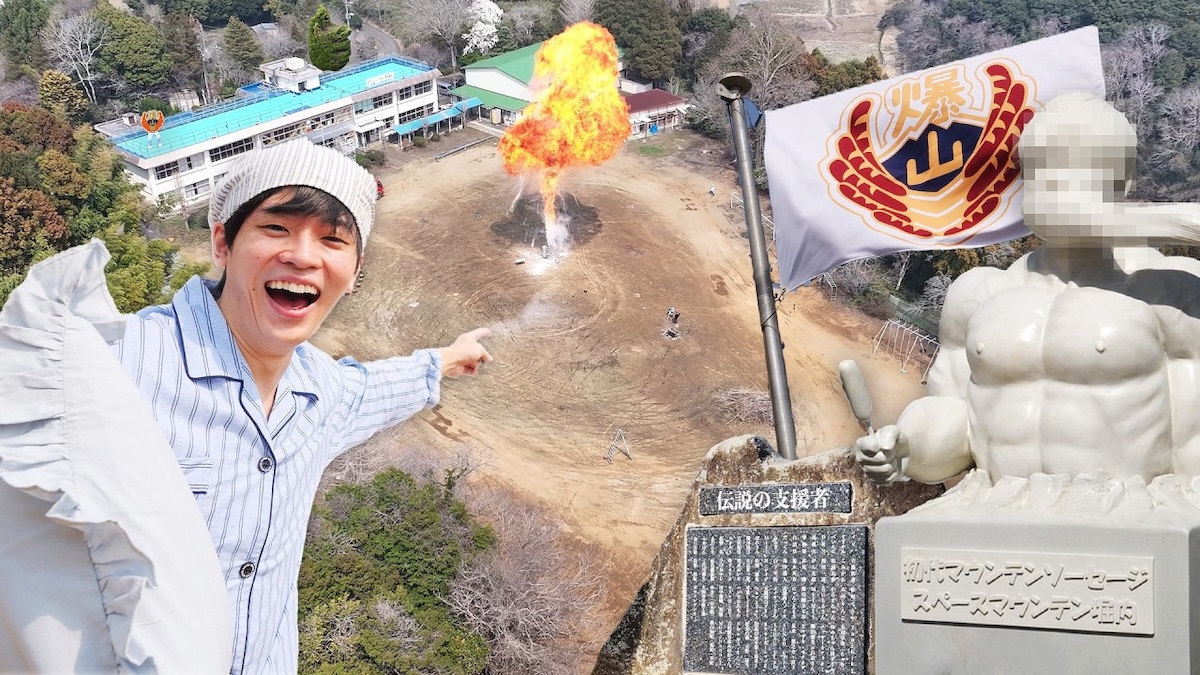 人気YouTuberによる“住める学校”が完成