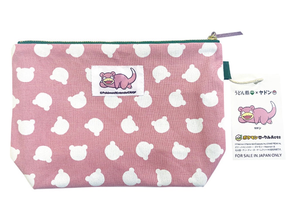 “うどん県”からヤドンの伝統工芸品が登場の画像