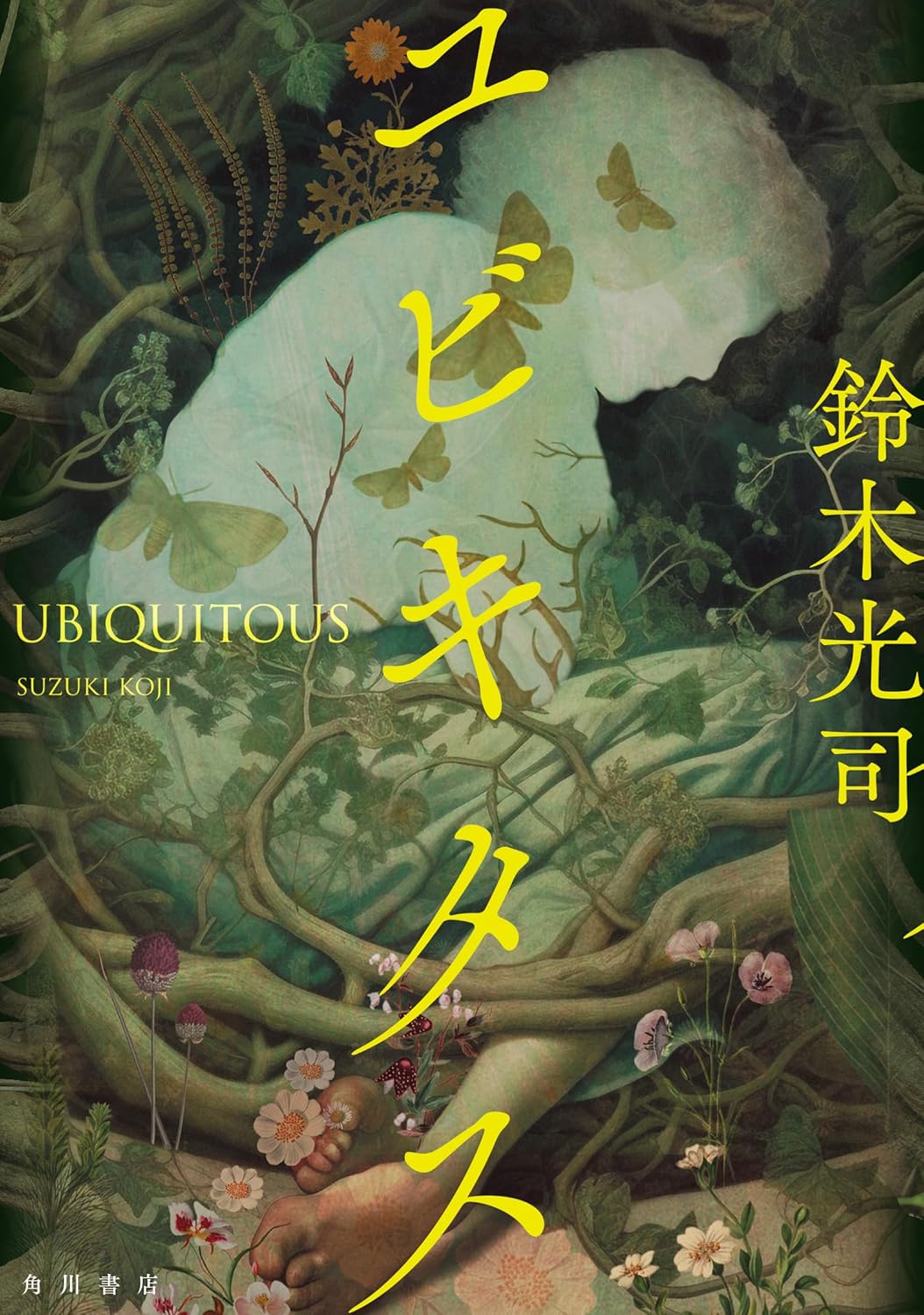 1990年代と2025年ホラーブームの相違点