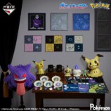 一番くじ『Pokémon Type:Ghost』が再販の画像