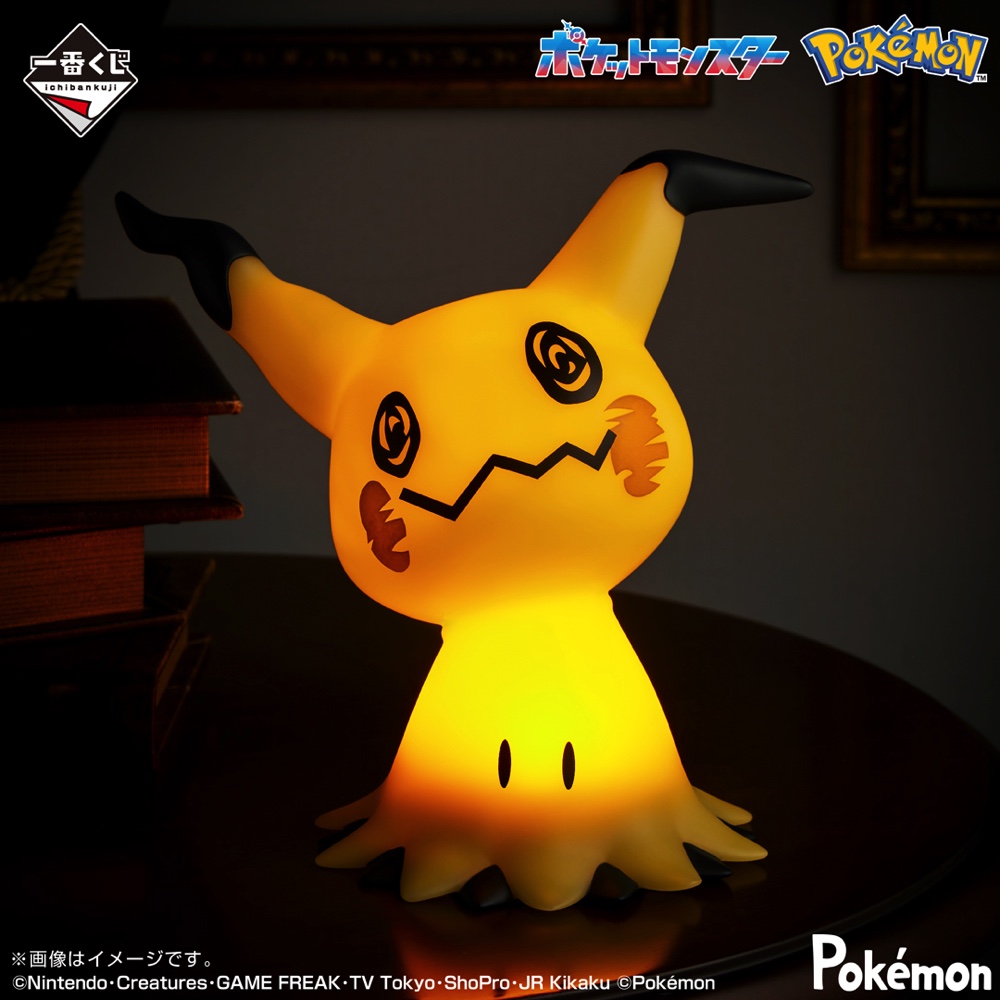 一番くじ『Pokémon Type:Ghost』が再販の画像