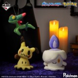 一番くじ『Pokémon Type:Ghost』が再販の画像