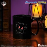 一番くじ『Pokémon Type:Ghost』が再販の画像