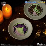 一番くじ『Pokémon Type:Ghost』が再販の画像