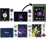 一番くじ『Pokémon Type:Ghost』が再販の画像