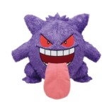 一番くじ『Pokémon Type:Ghost』が再販の画像