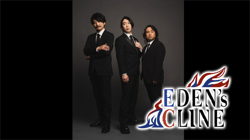 『アナザーエデン』8周年直前生放送情報の画像