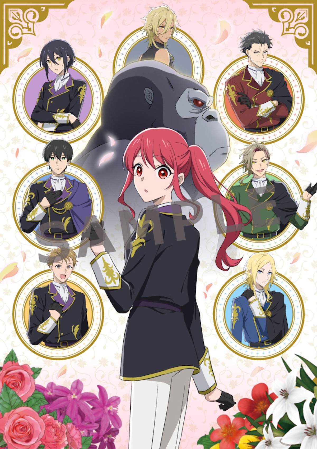 『ゴリラの加護令嬢』Blu-ray発売決定