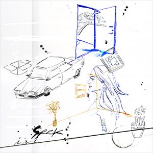 iri『Seek』ジャケット