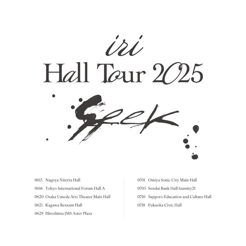 『iri Hall Tour 2025 “Seek”』告知画像