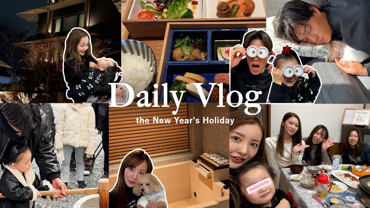 板野友美、家族で京都旅行を堪能