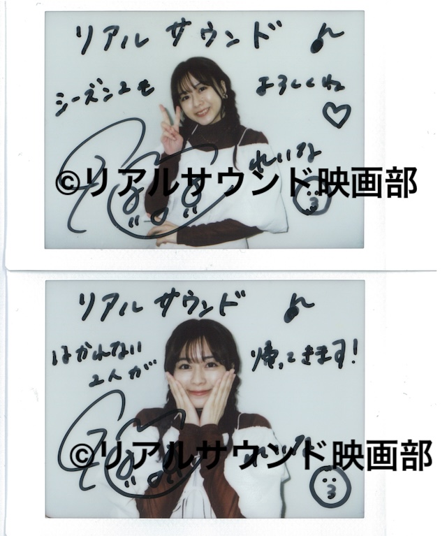 水瀬いのりが語る、『阿波連さん2』の役作りの画像