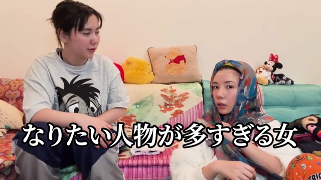 仲里依紗、ハワイの購入品紹介の画像