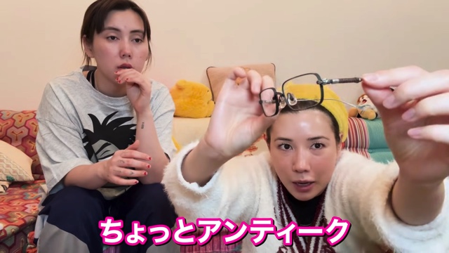 仲里依紗、ハワイの購入品紹介の画像