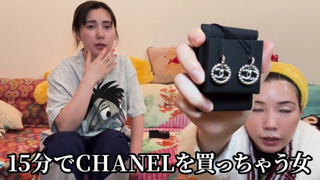 仲里依紗、ハワイの購入品紹介の画像