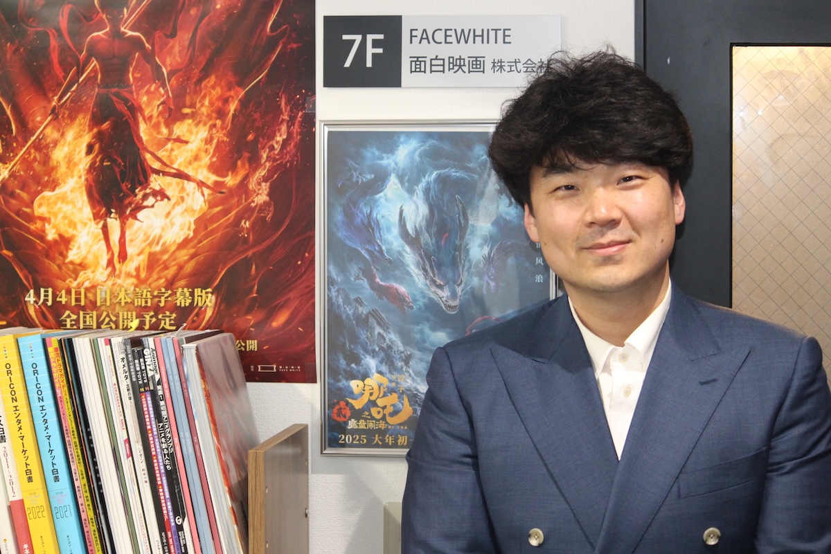 『ナタ 魔童の大暴れ』日本版公開なぜ実現？