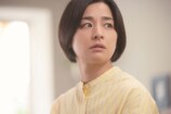 『おいしくて泣くとき』に尾野真千子が出演の画像