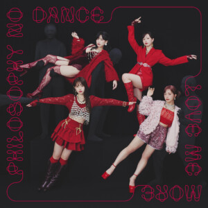 『ラブ・ミー・モア』通常盤の画像