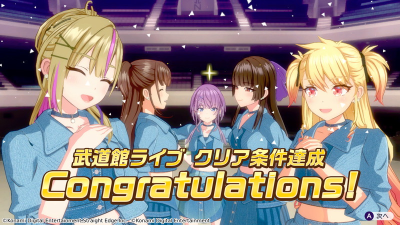 『シャインポスト Be Your アイドル！』発売決定の画像