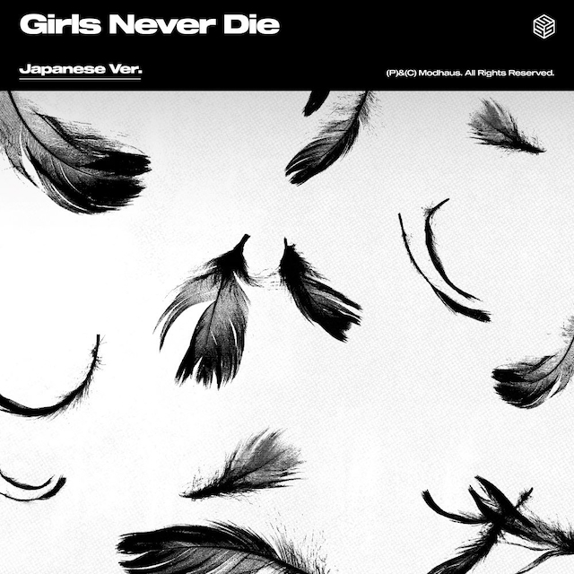 tripleS ヨンジ　うちわ Girls Never Stop tripleS ヨンジ うちわ Girls Never Stop tripleS ヨンジ うちわ Girls