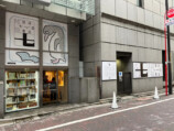 「銀座七丁目書店」4月4日～5月17日に開店の画像