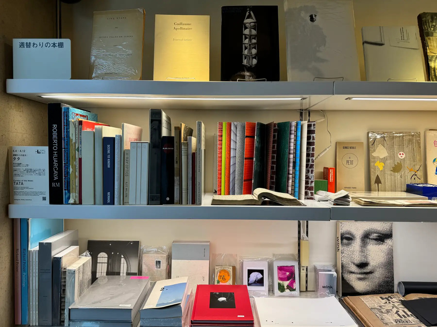 「銀座七丁目書店」4月4日～5月17日に開店の画像