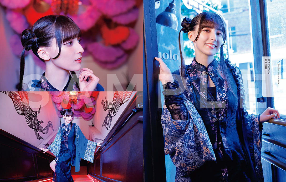 人気声優・ペイトン尚未の初書籍の画像