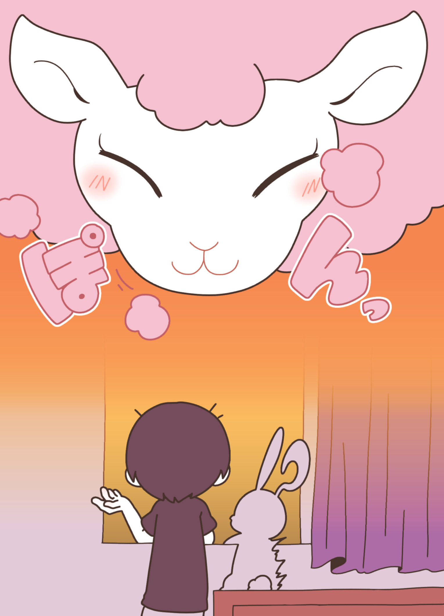 【漫画】人の感情が動物となって触れたら？の画像