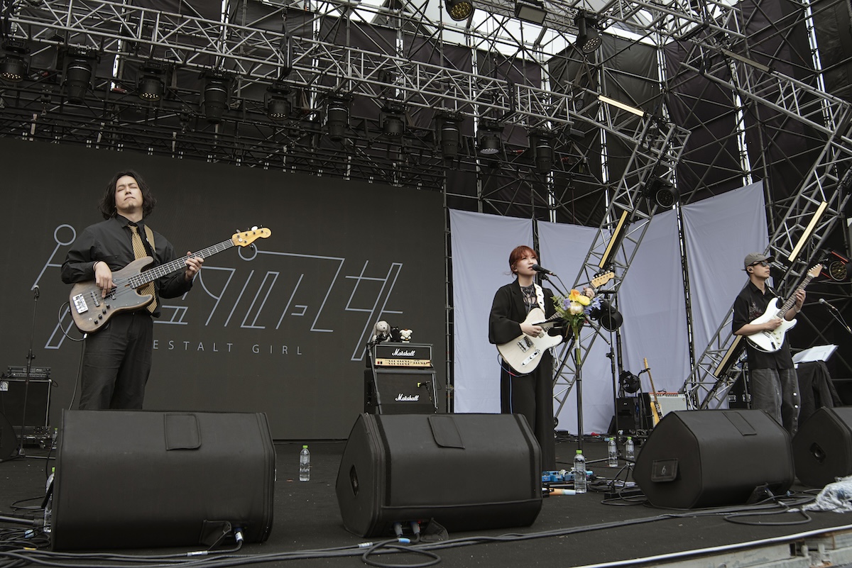 ゲシュタルト乙女の画像