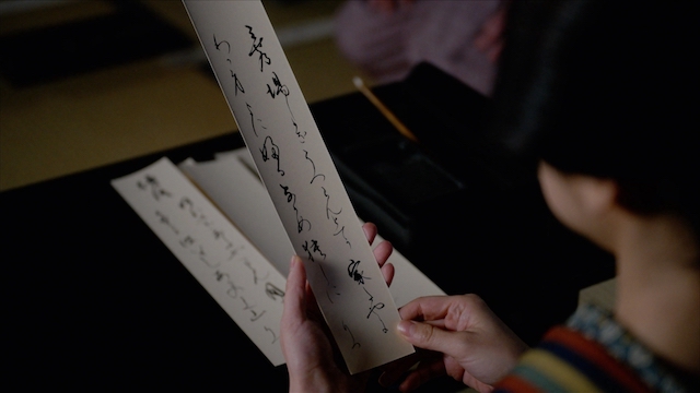 『べらぼう』瀬川の“愛と夢”のための別れの画像