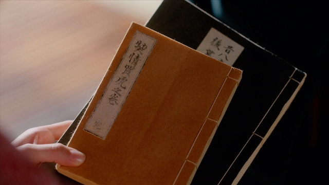 『べらぼう』瀬川の“愛と夢”のための別れの画像