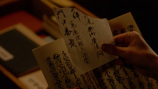 『べらぼう』瀬川の“愛と夢”のための別れの画像