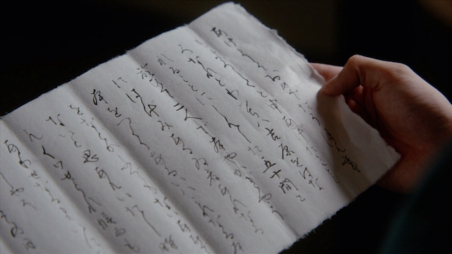 『べらぼう』瀬川の“愛と夢”のための別れの画像