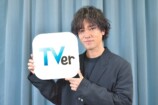 『いつか、ヒーロー』桐谷健太